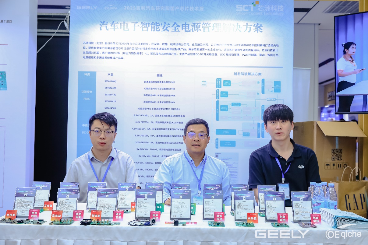 一群人正在用餐谈天AI 天生的内容可能不准确。